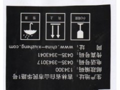 广州大量回收菲林片、广州大量收购菲林片、广州菲林片回收公司图1